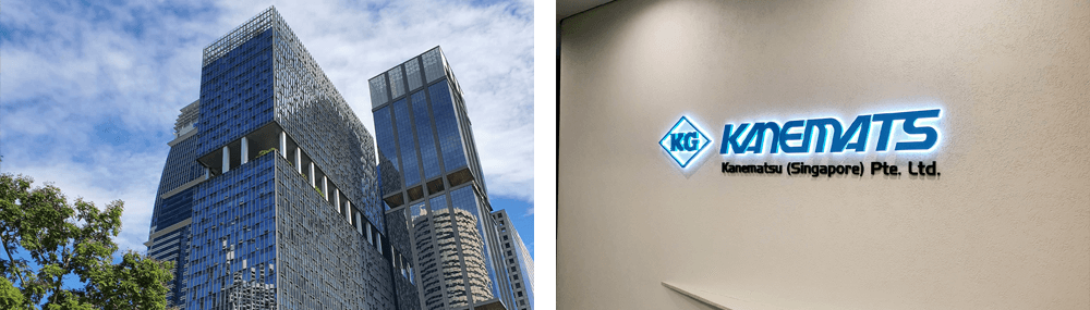 Kanematsu (Singapore) Pte.Ltd Office